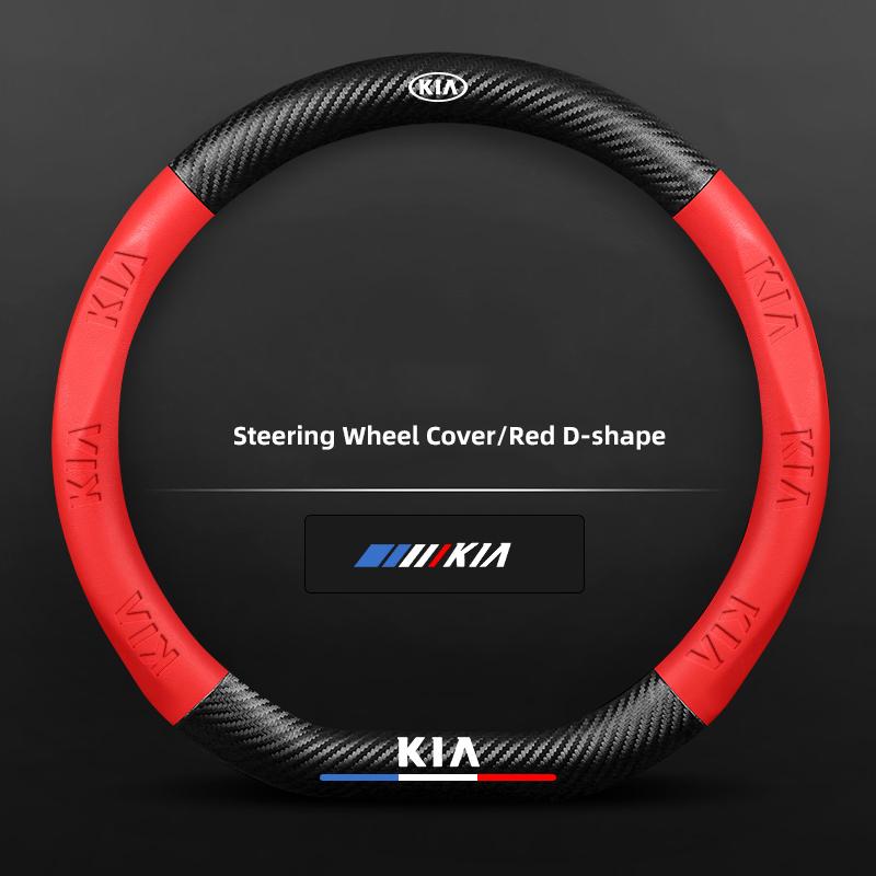 KIA Car Steering Wheel Cover Car Interior Accessories For KIA K3 Sportage Carnival K5 Seltos Pegas KX1 EV5 Sonet EV6 K4 EV3 K9