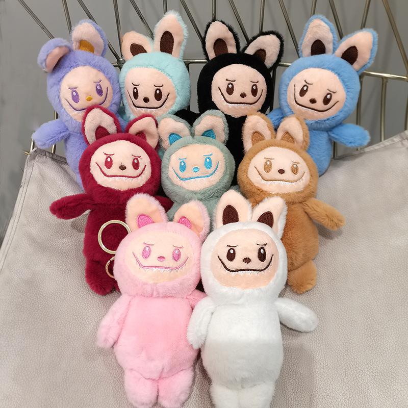 4-inch Bralala Pendant Plush Doll Toy Cute Pop-mart Small Doll Bag Keychain