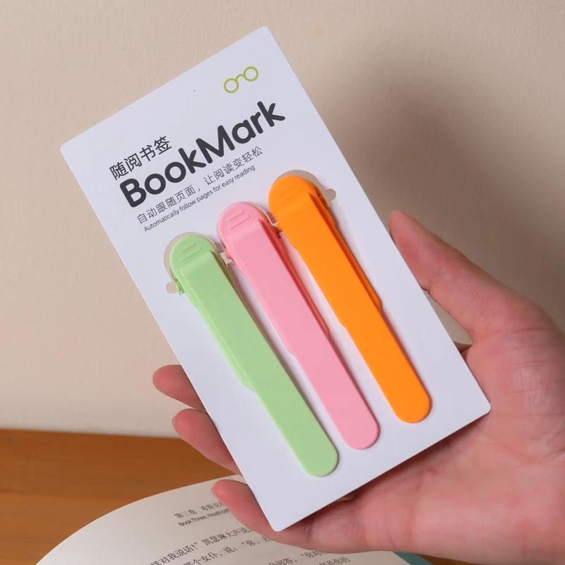 1/3PCS Automatic Page Recording Silicone Bookmark | Reusable Easy-to-Insert