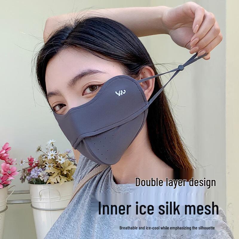 UOSU Women's Ice Silk Cooling Face Mask