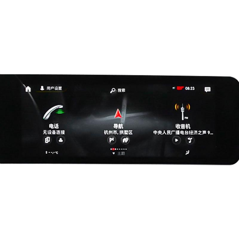 Pour Mercedes Benz CLA GLA H247 200 250 260 - Écran LCD de Navigation GPS de Voiture Film Protecteur en Verre Trempé Accessoires