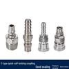 Pneumatic Air Hose Quick Connectors