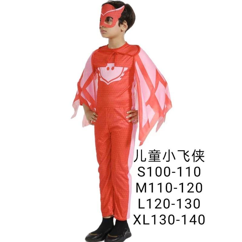 

Хэллоуин Детский Костюм Пижама Костюм Питера Пэна Костюм для Движения Костюм Совы Пижама Питер Пэн L