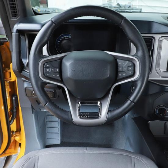 Inner Steering Wheel Trim  Panel Cover Decoration  For Ford Bronco +Chrome