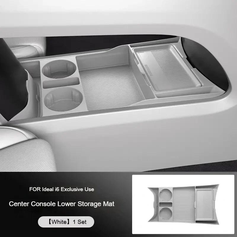 Silicone Storage Box 2025 FOR Ideal i6 Center Console Modification Anti-slip Pad Accessories Organizer Decoration
