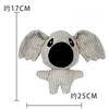 Plush Dog Toy Bite Resistant Squeaky Sound Dog Toy for Small Large Dogs Puppy Pets Training Accessories Cute Animals Shape