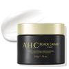 AHC Black Caviar Cream Luxury Firming Anti-Aging Nourishing Face Cream 50g