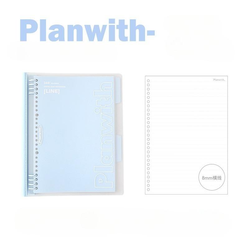 Planwith Friends Program, Soft Back Loose-leaf Book 360 Degree Fold Workbook Middle School Student B5 Horizontal Line Notebook