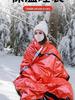 PE Aluminum Emergency Sleeping Bag: Cold Protection, Raincoat, Tent, Outdoor Storage