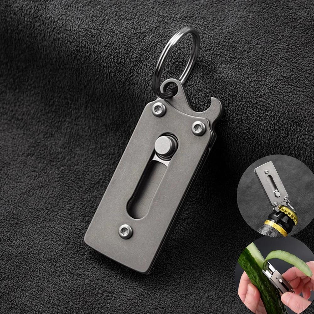 Titanium Alloy Small Planer Knife Bottle Opener Portable Keychain Pendant Outdoor Camping Multi-functional Tool Fruit Peeler New