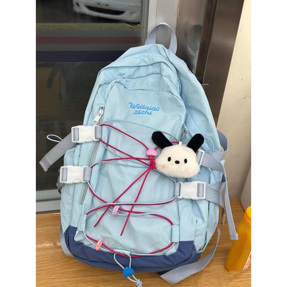 

Junior High School Student Korean Version Instagram High Looks, Large Capacity High School Backpack, College Student Outdoor Hiking Backpack