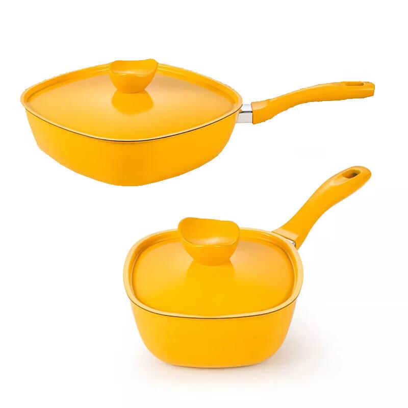 Hermand Fang Xiao Ai Multi-purpose Pot Set