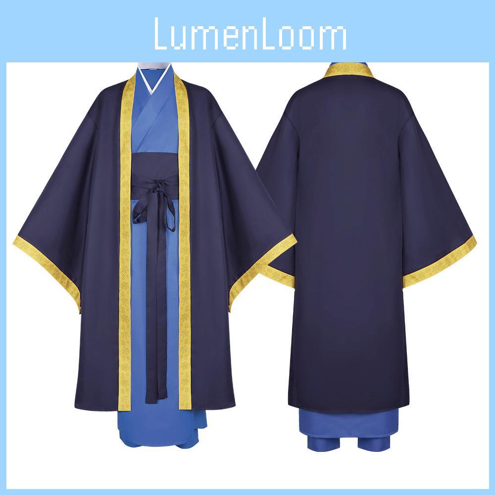 Fluisterende Geneeskrachtige Meisje Cosplay Kostuum Mannen En Vrouwen Retro Hanfu Kleding