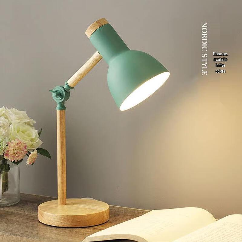 

Shengbei LED Desk Lamp