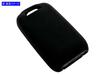 BRIGHTZ TRUCK-S-100 Mitsubishi Fuso Best One Fighter Silicone Key Case, Black