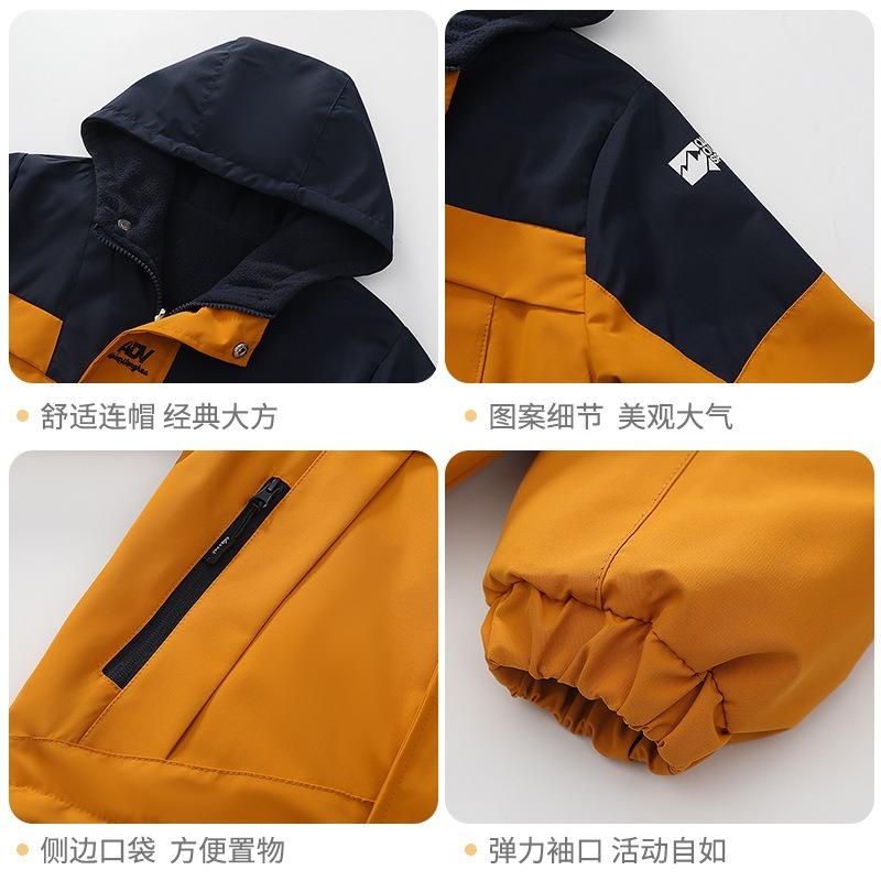 Giacca da Bambino Invernale Reversibile Antivento con Fodera Spessa in Pile