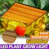 LED Wachstumslampe für Pflanzen 256 LED Grow Light Vollspektrum Phyto Lampe AC 85-265V Fitolampy Zimmerkräuter Licht für Gewächshaus Anbau 6000W