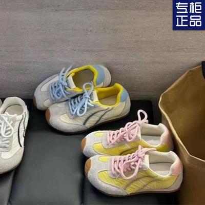 Retro Macaron German Training Shoes Women's Spring New Soft-soled Versatile Board Shoes Casual Sports Forrest Gump Shoes