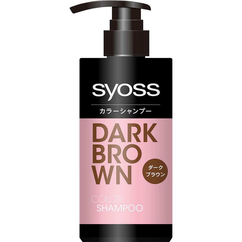 Scios Color Shampoo Dark Brown 285ml Henkelsier Pen