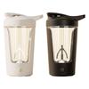 Automatic Stirring Mug Coffee Milk Cup 450ml Mixing Cup Automatic Coffee Cup Blenders for Travel Home Office Sports