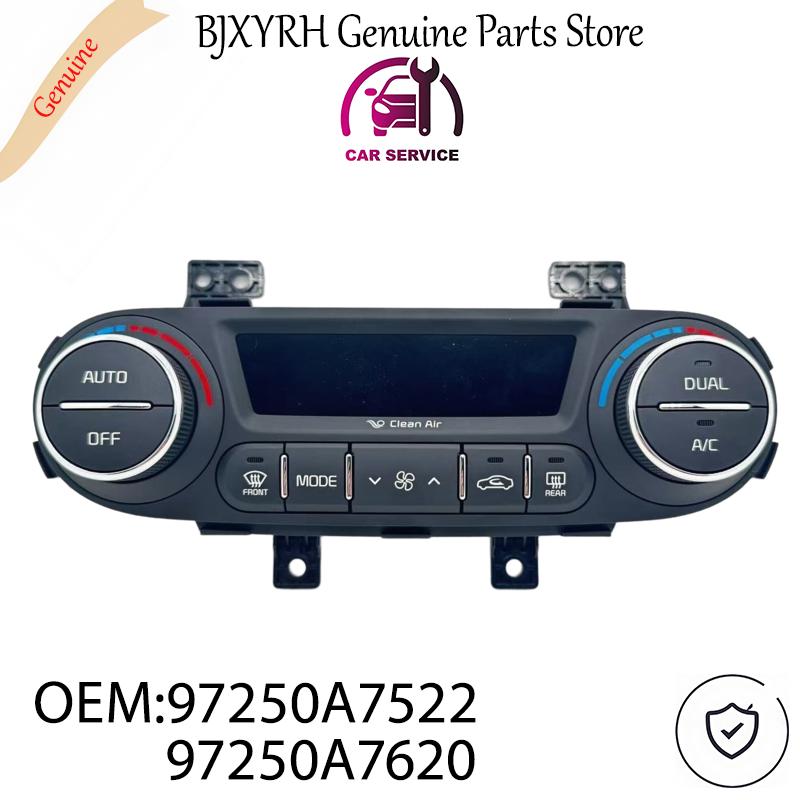97250A7522 97250A7620 Новый Автоматический Блок Управления Климат-Контролем для Kia Forte 2014-2016 OEM 97250-A7522 97250-A7620