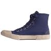 Paris Low Top Sneakers 'Indigo Destroyed Cotton and White Rubber' Men's 688752W3RC14990