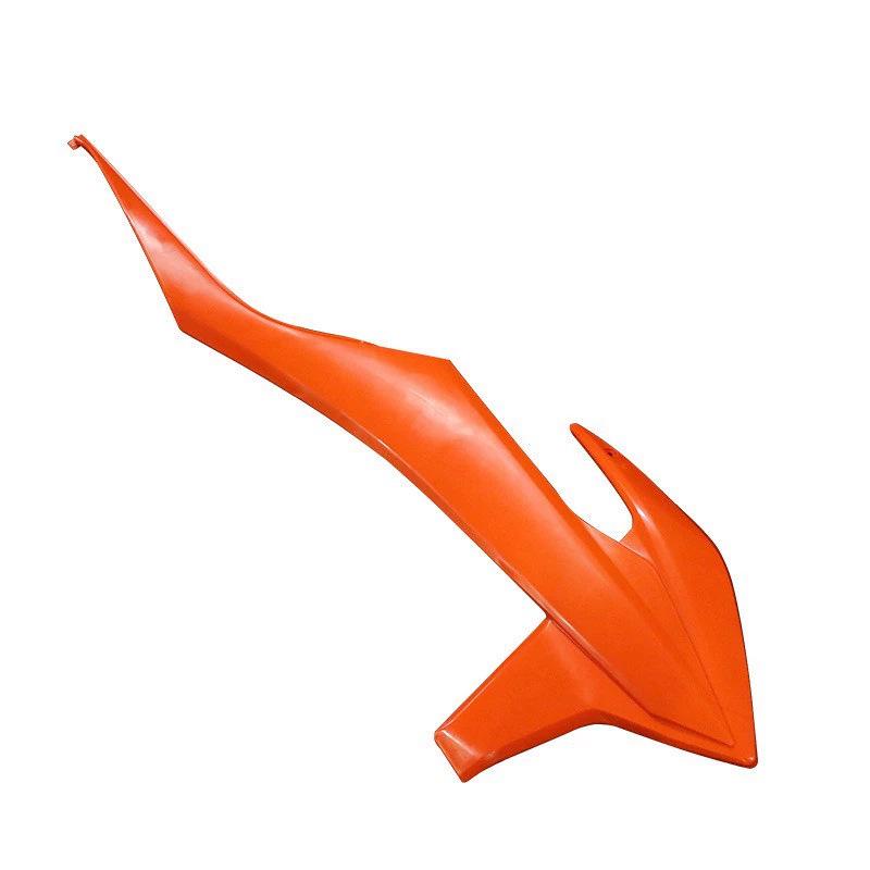 KTM/EXC 20-23 Full Vehicle Protection Plates: Exterior & Plastic Parts Protective Shell