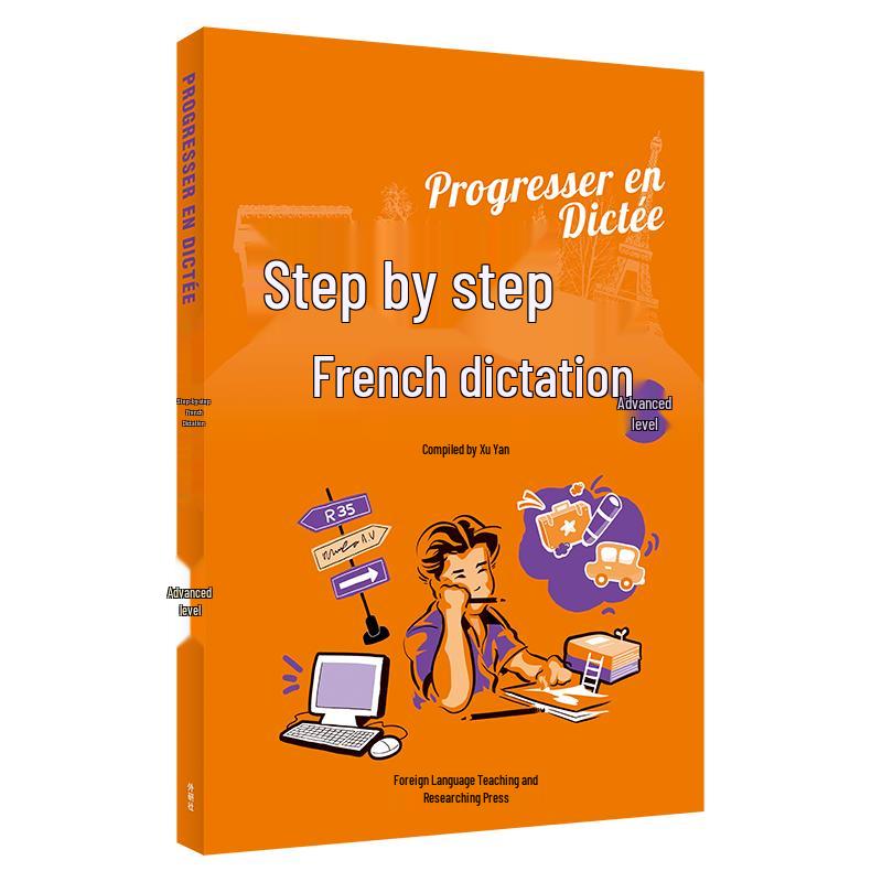 Progressive French Dictation: Advanced Level with Audio