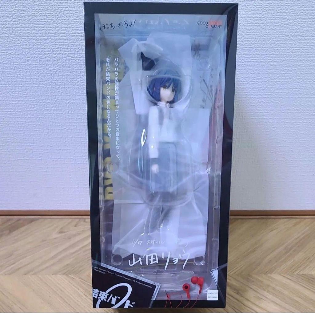 [USED] Ryo Yamada Figure Good Smile Company