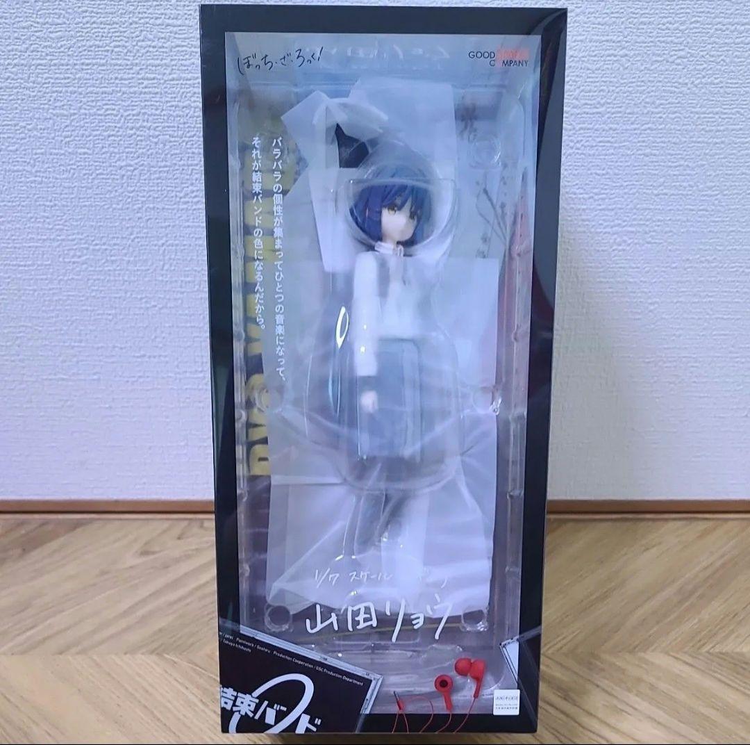 

[USED] Ryo Yamada Figure Good Smile Company