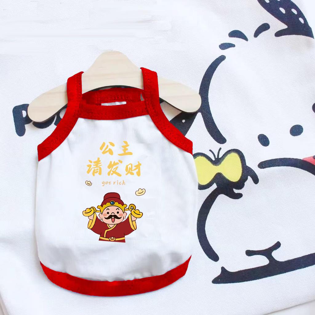 Dog Clothing Pet Clothing Thin New Year's Sling Schnauzer Teddy Pomeranian Small Dog Cat Universal