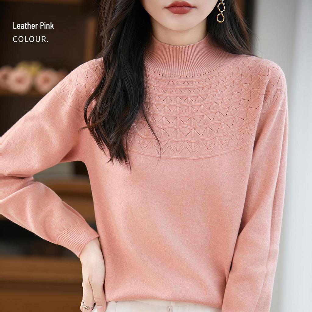 Women's Seamless Half-Openwork Knit Sweater - 2025 Autumn/Winter Collection, One-Piece Base Layer with Half-High Collar