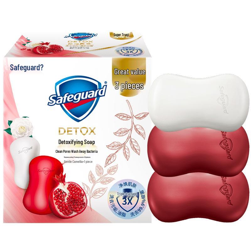 

Safeguard Purifying Bar Soap (100g x 3)