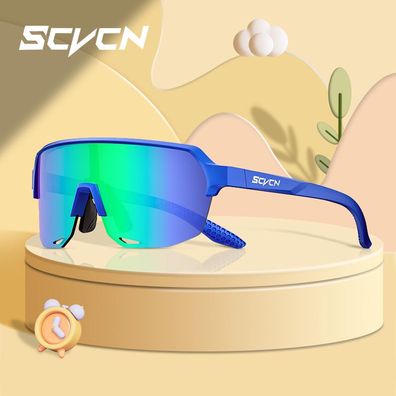 SCVCN Kids Sports Cycling Sunglasses Boys Girls Outdoor Bike Eyewear Child Camping Goggles MTB Fishing Bicycle Glasses UV400