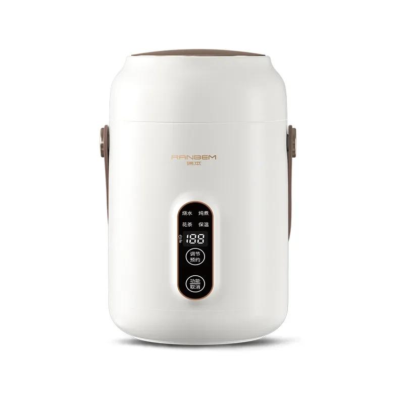 

Многофункциональная мини-портативная рисоварка для супа, каши, мультиварка для приготовления риса и лапши с керамическим внутренним покрытием AU грязно-белый