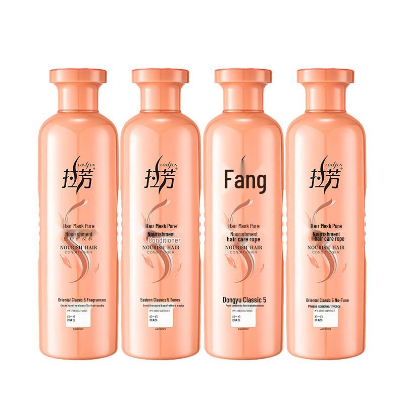 Lafang Deep Repair Hair Conditioner