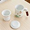 White Porcelain Tea Cup With Lid Office Tea Separation Teacup With Filter Cup Lettering Customized Gift Box