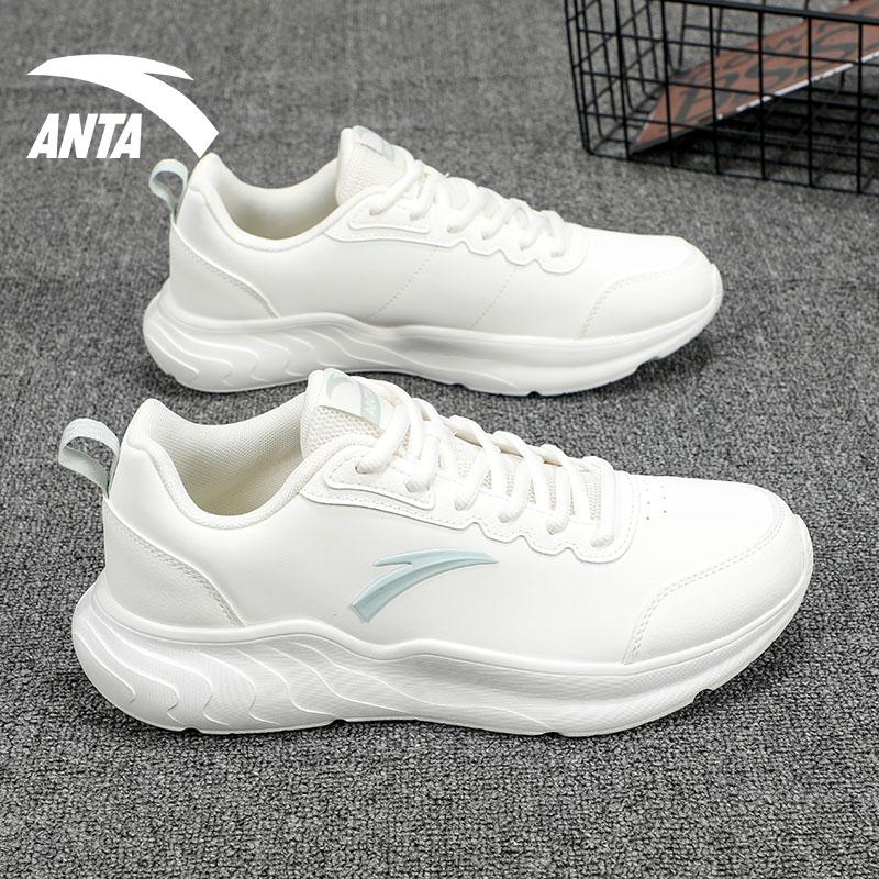 Anta Urban Running Fabric Synthetic Leather Non-Slip Low-Top Casual Running Shoes Men sneaker White 912345527-7