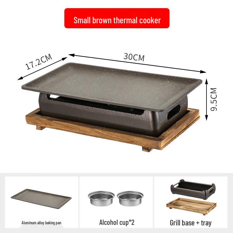 KashiCong Commercial BBQ Warming Stove