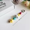 White Cloud Charm Star Bead Keychain & Mobile Phone Accessory