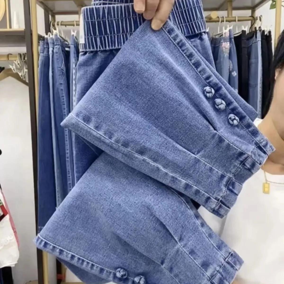 

Весна Осень Высокая эластичность Женские джинсы Корейские свободные прямые ковбойские брюки длиной до щиколотки Женские удлиняющие джинсовые брюки для леди S