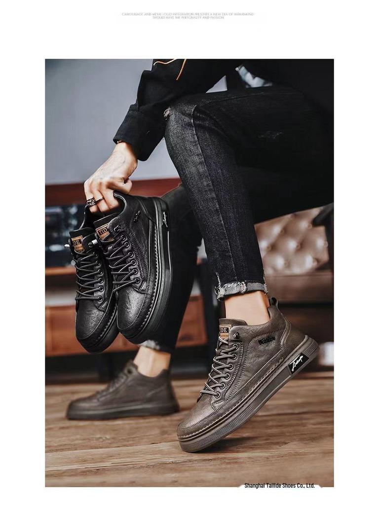 2023 Men's Black Waterproof Non-slip Casual Leather Skate Shoes