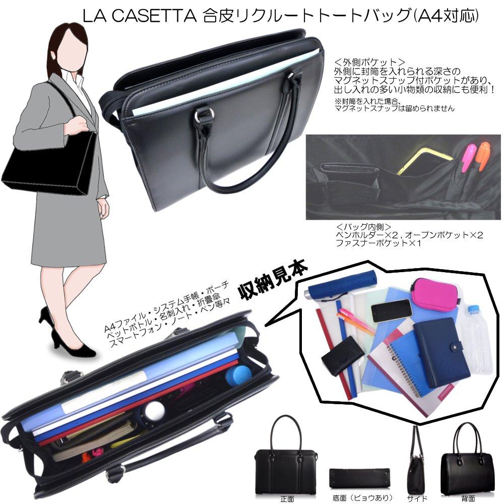 LA CASETTA Synthetic Leather Business Tote Bag (A4 Compatible) 0483 Black