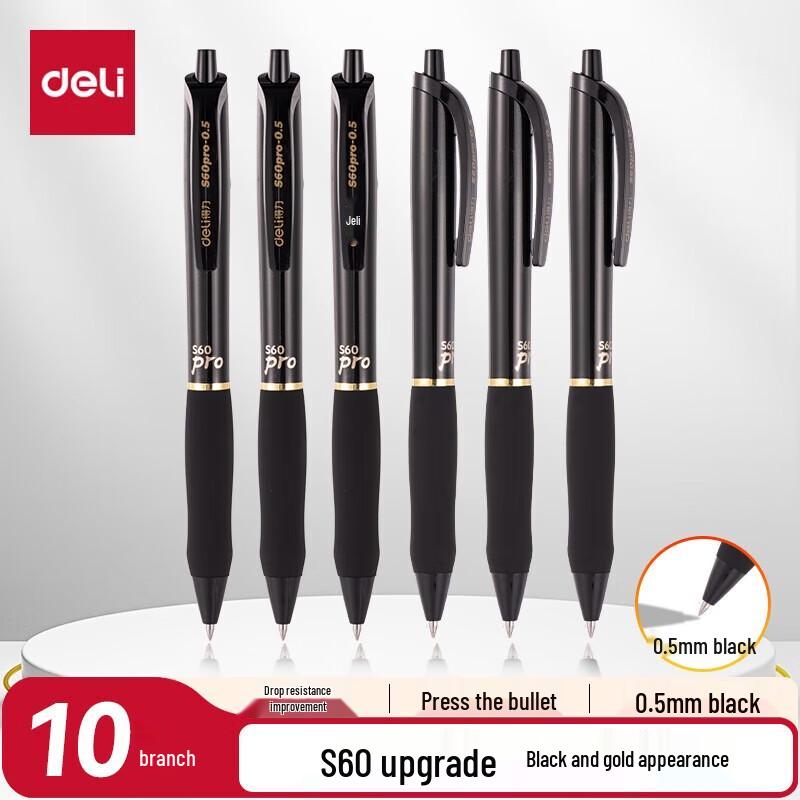 Deli S60Pro-10 Black Gold Retractable Gel Pen (0.5mm, 10-Pack)