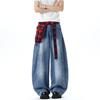 American High Street Plaid Deconstruction Jeans Men's and Women's Summer New Loose Design Trendy Brand Straight Wide-leg Trousers