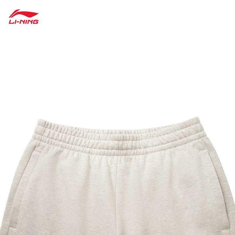 Li-Ning Men's Fleece-Lined Sweatpants
