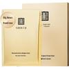 Mayinglong Recombinant Collagen Face Mask