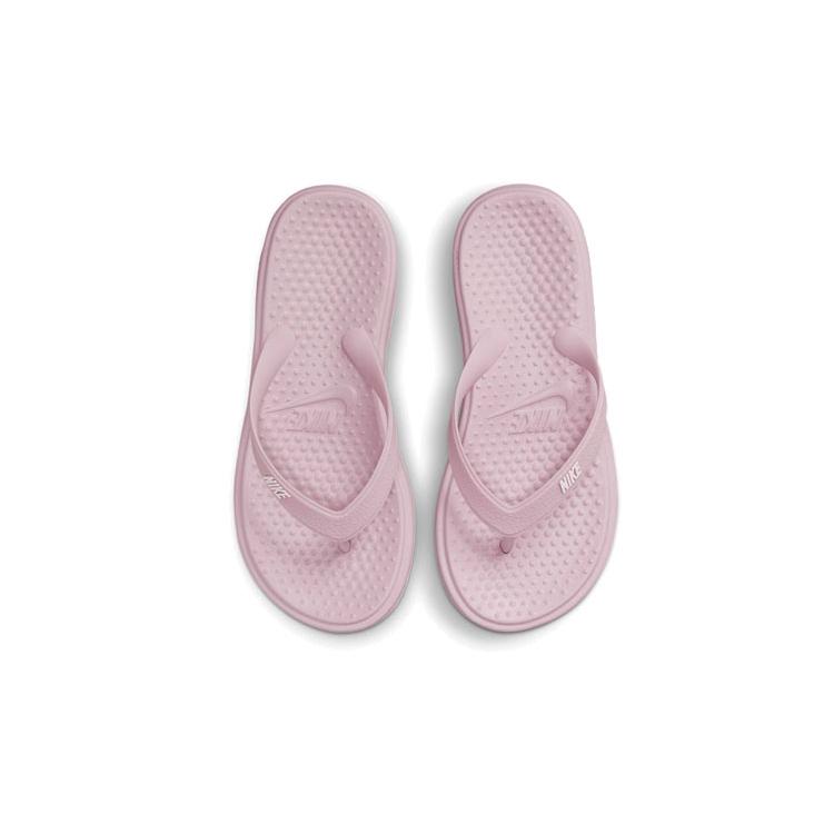 Nike Slip Resistant And Breathable Kids' Slippers Pink Kids' 882827-500