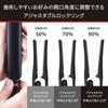 Nobby Straightening Hair Iron NBS1200 Stainless Steel Tescom Nobby Nobby Straightening Hair Iron Professional Grade NBS1100 Renewal NOBBY Tescom Salon