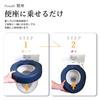 Assistive Toilet Nursing Care Toilet Nursing Care Toilet Easy To Easy To Put On and Take Toilet Seat Height Convenient Toilet Heated Toilet For Adults